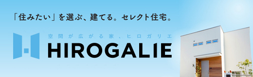 セレクトハウスADM