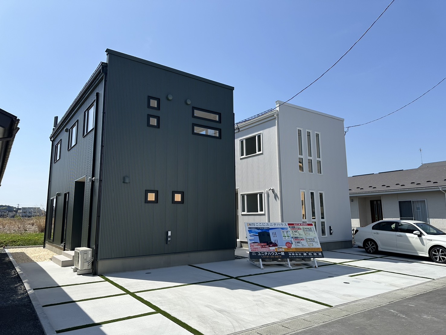 萩荘字川崎分譲住宅OPENHOUSE！ご来場ありがとうございました✨