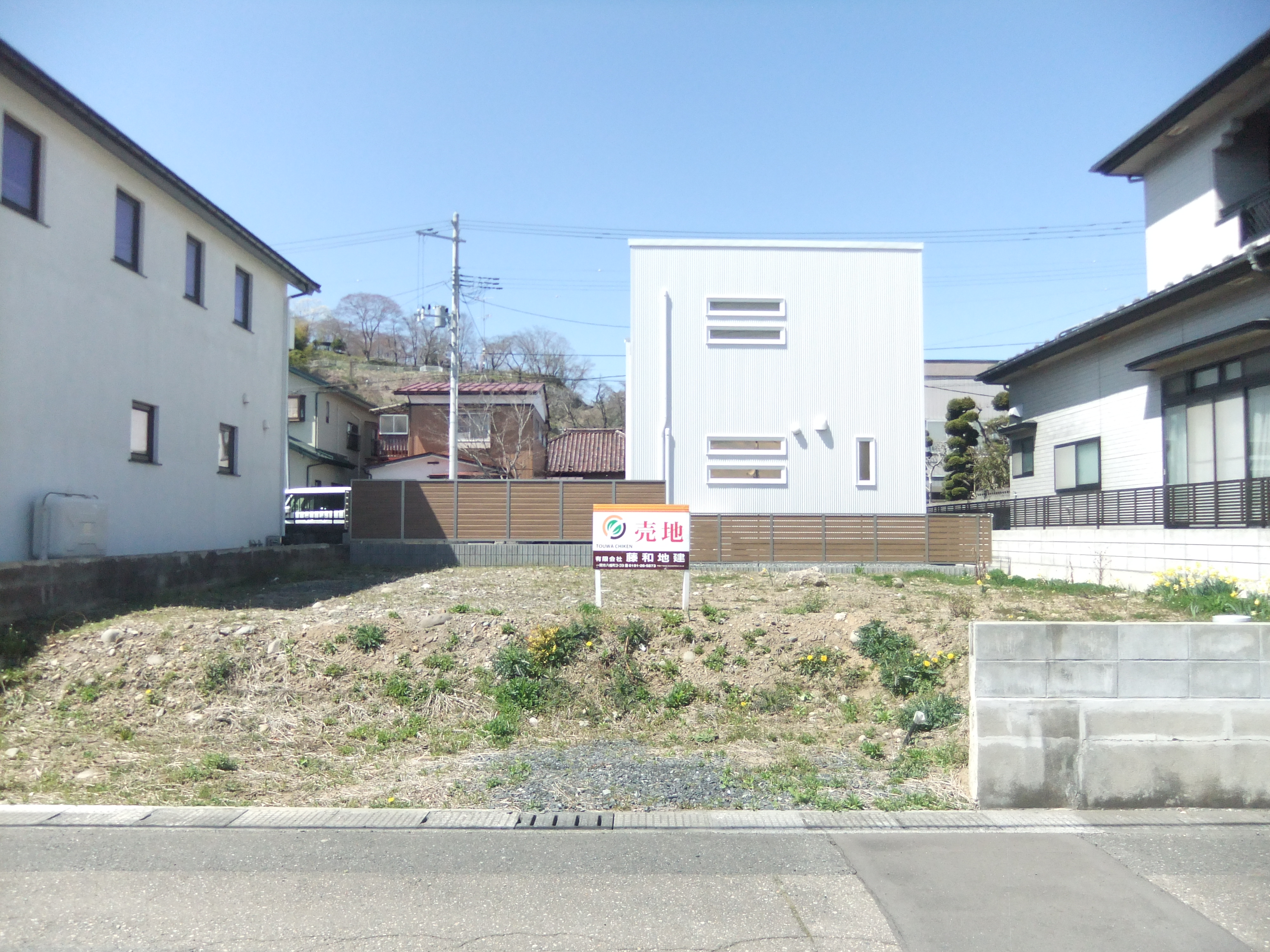 【建築条件付き売地】一関市城内｜50坪｜750万円 写真