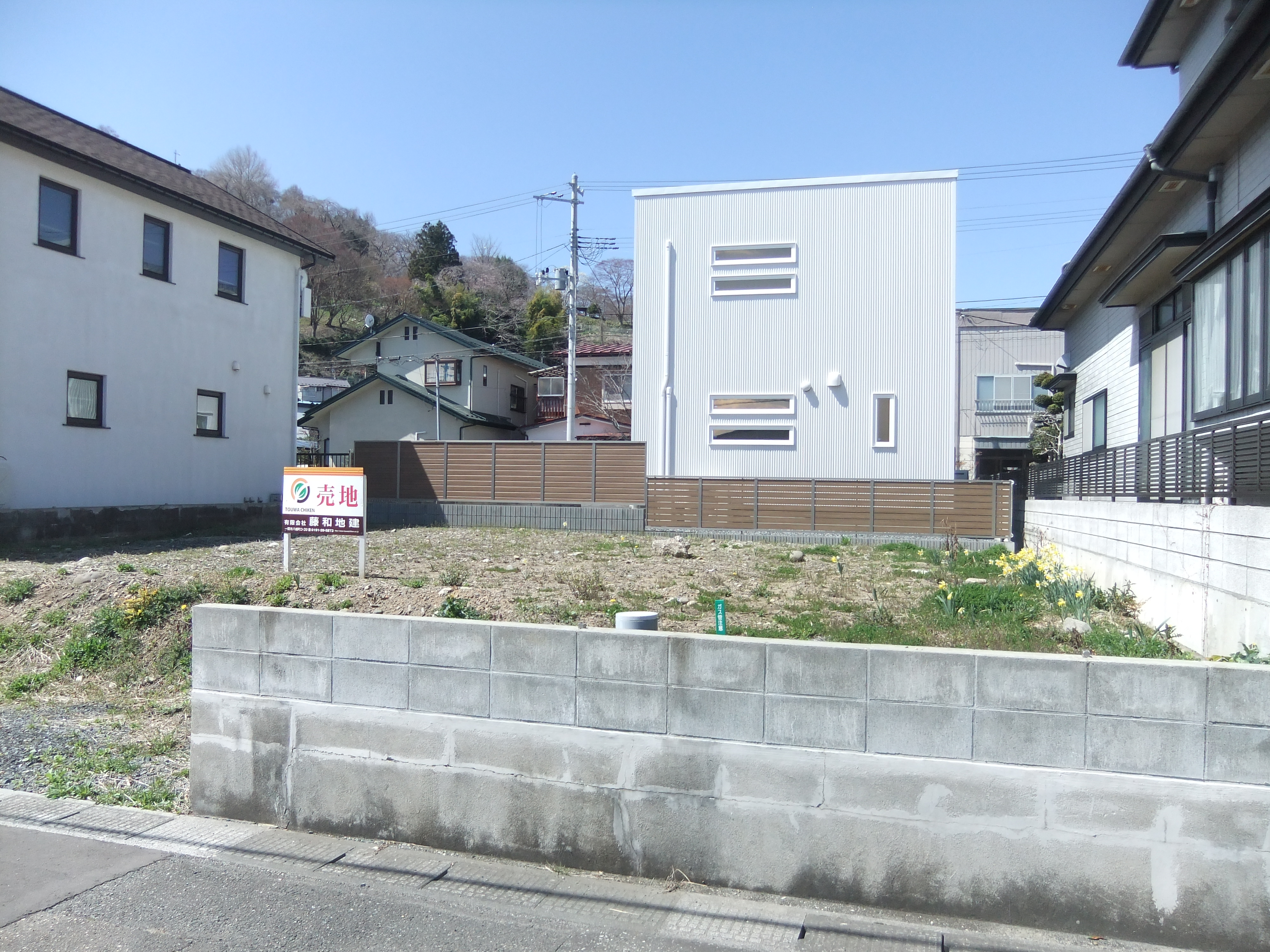 土留めブロック有り