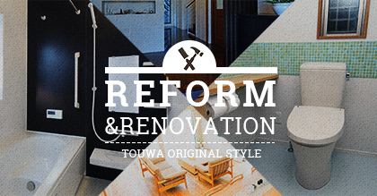 REFORM&RENOVATION