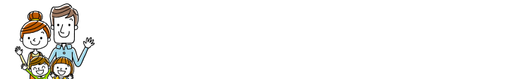 予算に合わせてセレクト！